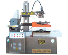 DK7740型/DK7745型电火花数控线切割机床